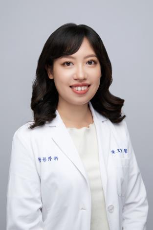 陳又菁 Chen Yu-Ching