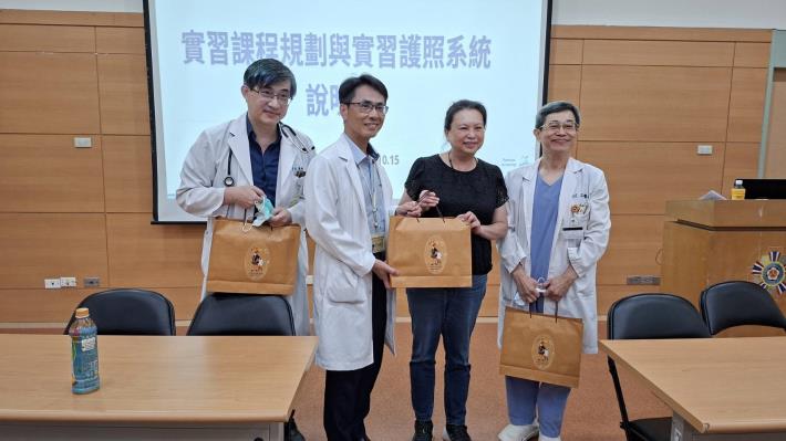 114年國立中山大學後醫系師長蒞院座談(20251015)