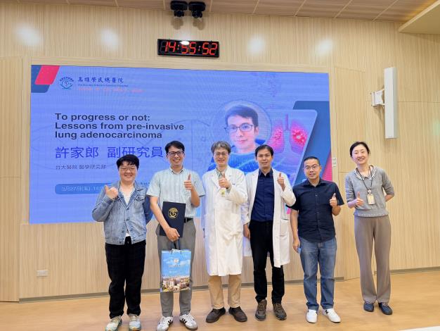 20260327 吳輔榮主任 x 許家郎博士