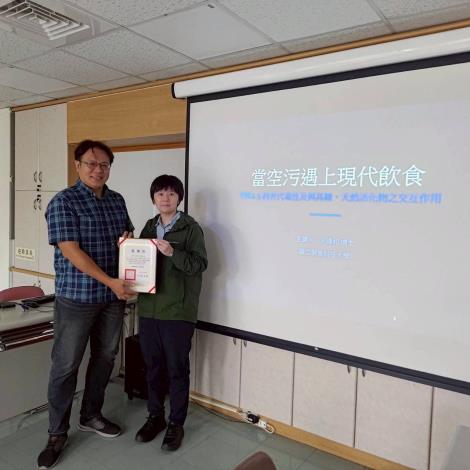 20260422 賴筱琦老師 x 呂建和博士