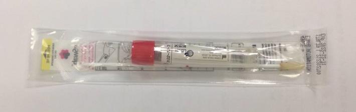 病毒管(新冠病毒PCR檢驗專用)