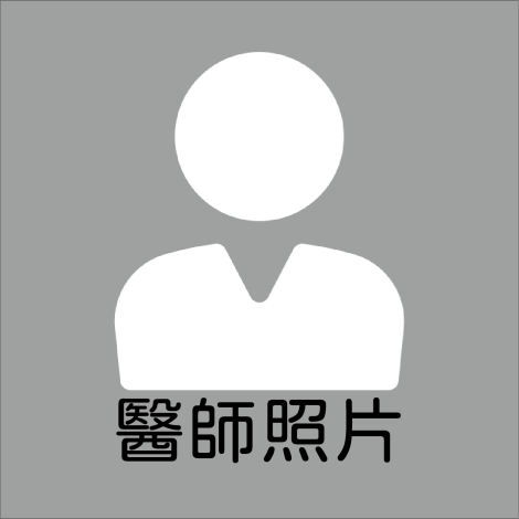 呂穎怡