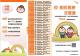 LINE_NOTE_260415_1