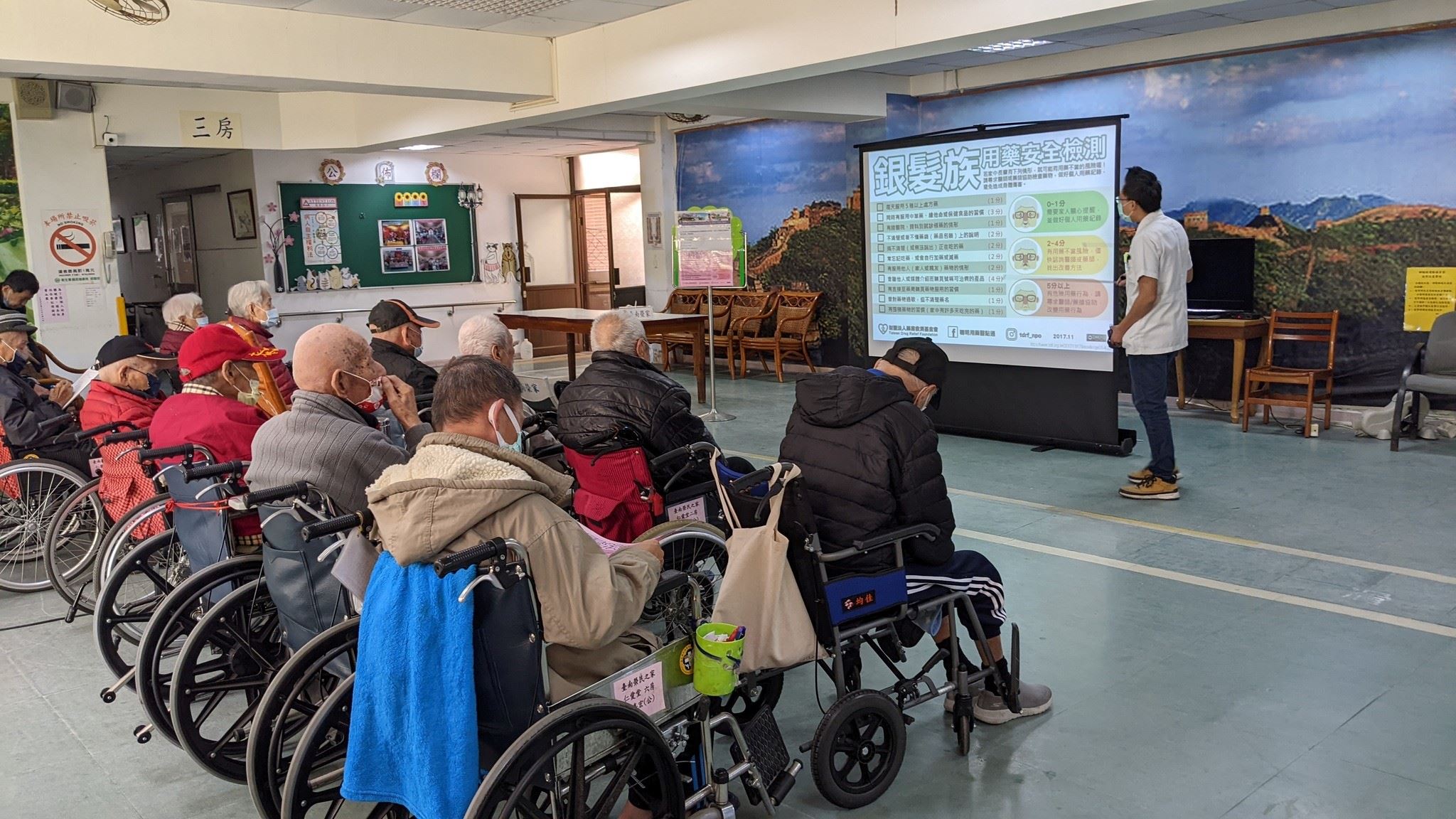 2023.02.16_臺南榮家用藥安全暨藥物濫用宣導(圖片)