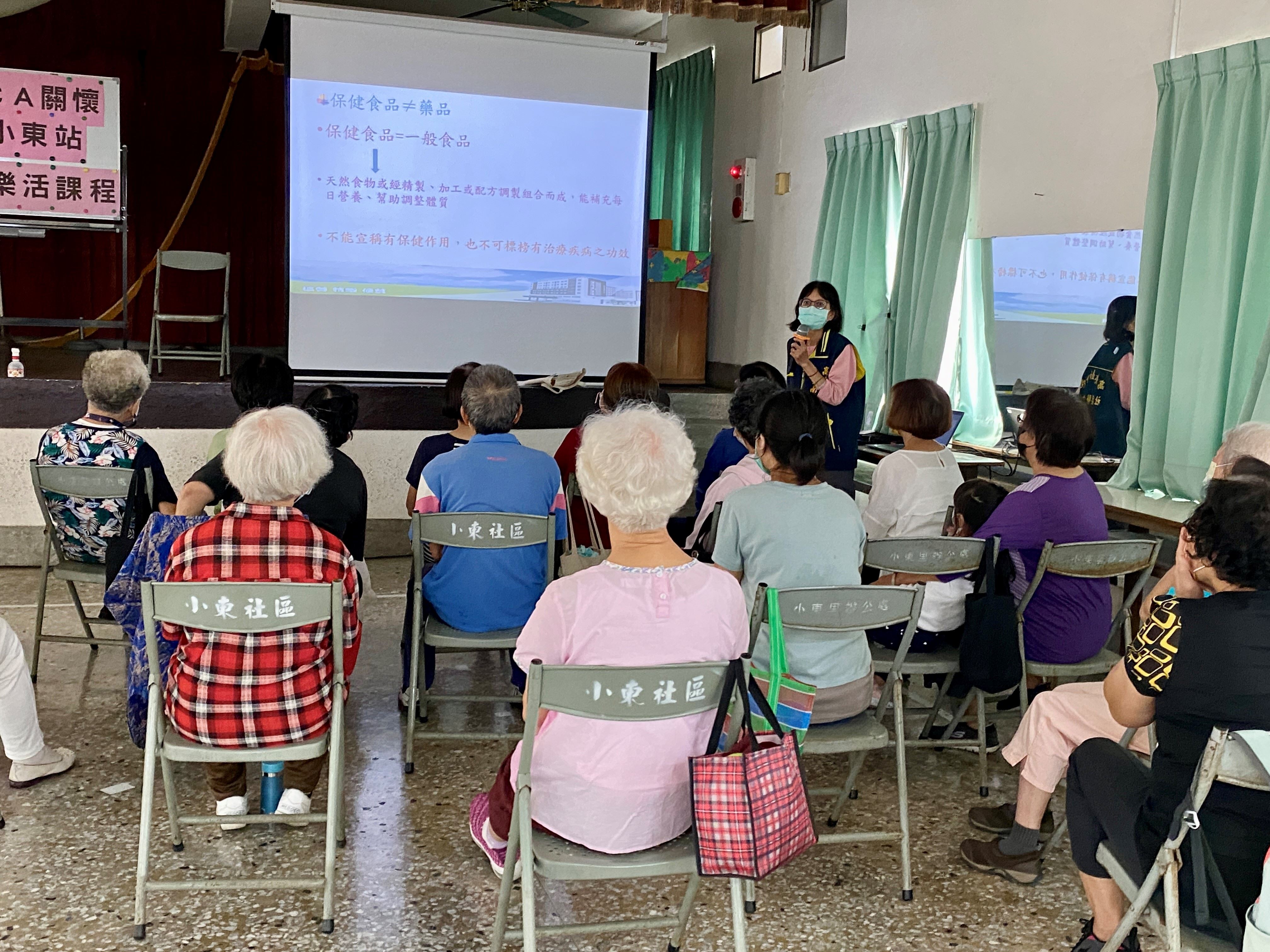 2024.05.02_手牽手關懷協會老人用藥安全宣導(圖片)