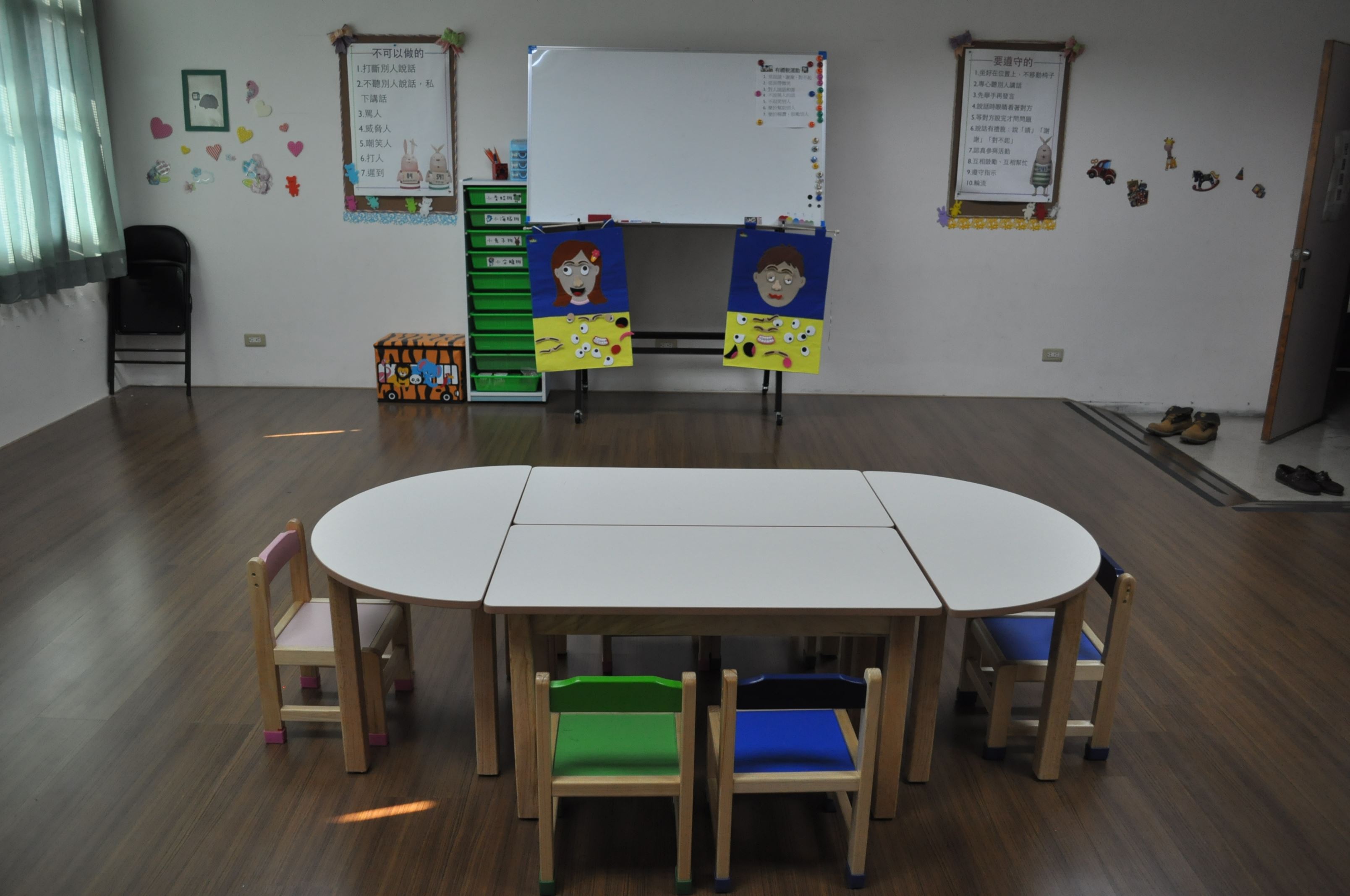 兒童團體心理治療室 (1)(圖片)