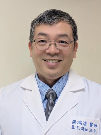 諶鴻遠 SHEN Hueng-Yuan