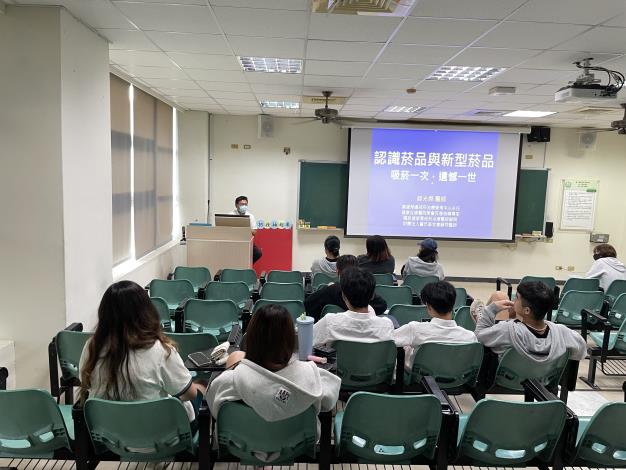 樹人醫專校園菸害防制宣導(無菸世代健康我做主)