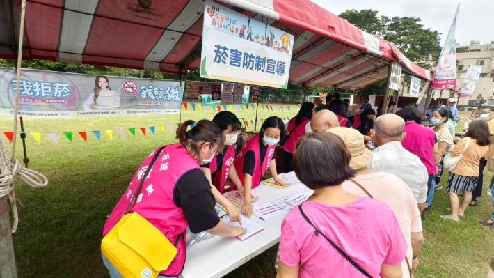 2025年社區戒菸宣導-重陽敬老聯歡會菸害防制宣導(1場)