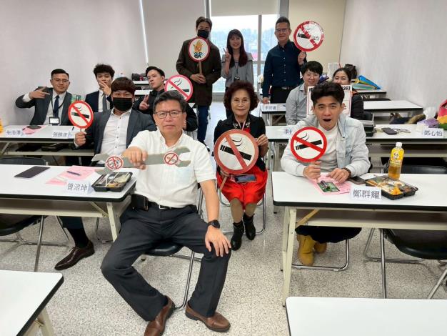 2026年職場戒菸班(2場)