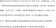2025年元宵節活動照片_TEXT
