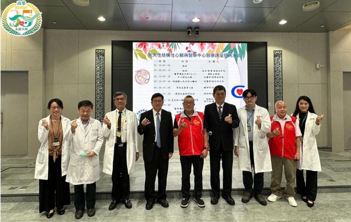 活動花絮--先天性結構性心臟病醫學中心病友會活動