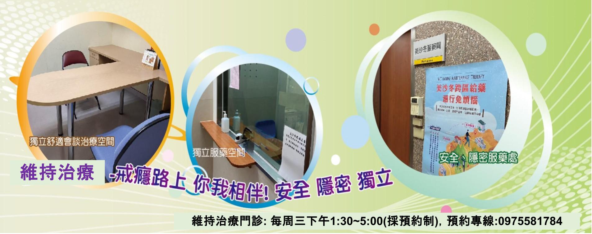 跑馬燈5(圖片)