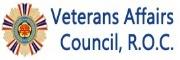 Veterans Affairs, Council, R.O.C.