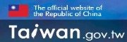 The official website of the Republic of China(Image)