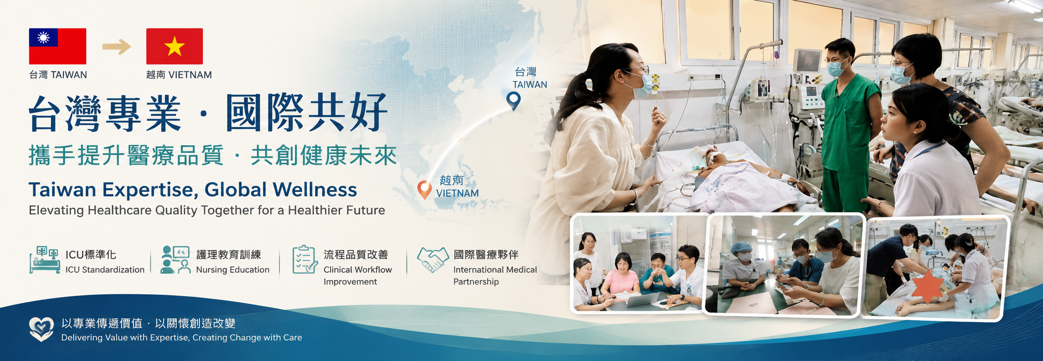 2025年常駐-護理(圖片)
