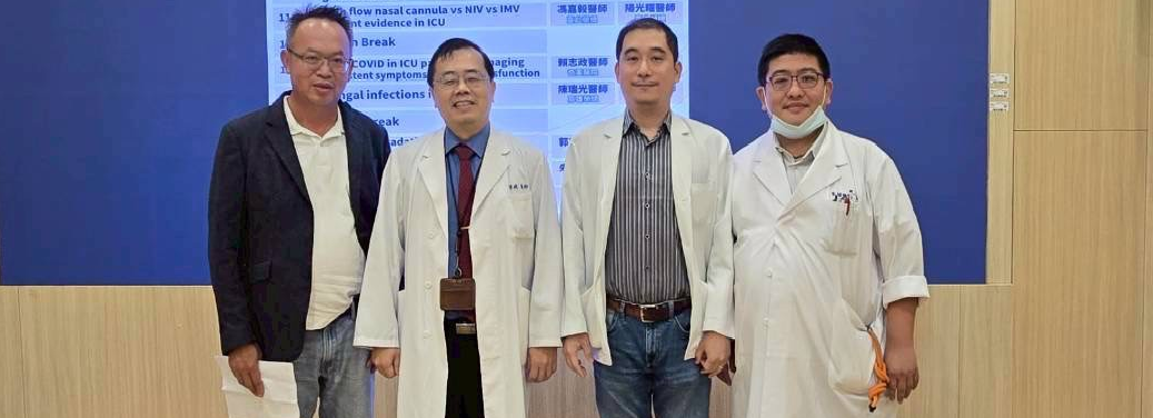 重症醫學部(圖片)