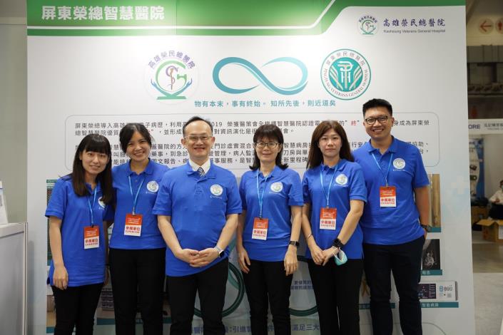 20221201台灣醫療科技展DAY1