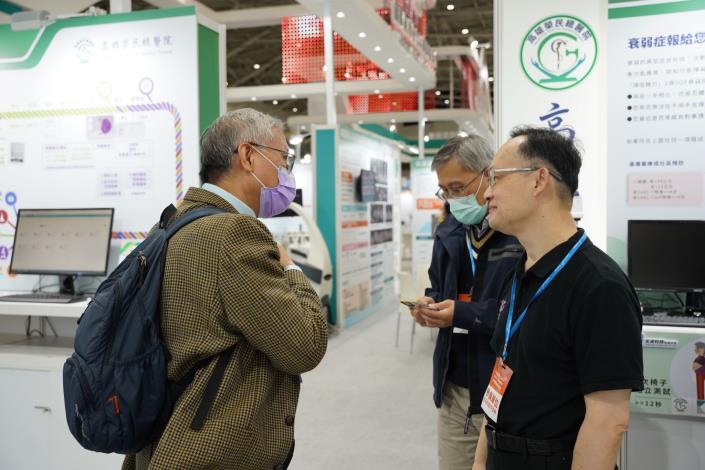 20221204台灣醫療科技展DAY4