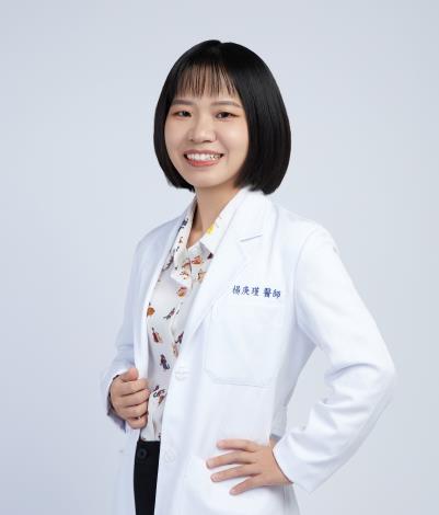 楊庚瑾 YANG Keng-Chin