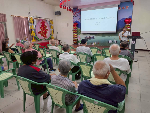 114.10.16高雄榮家