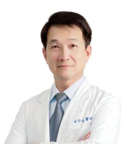 吳介山 WU Chien-Shan