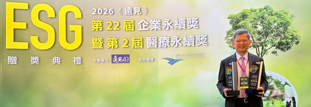 遠距醫療照護中心2(圖片)