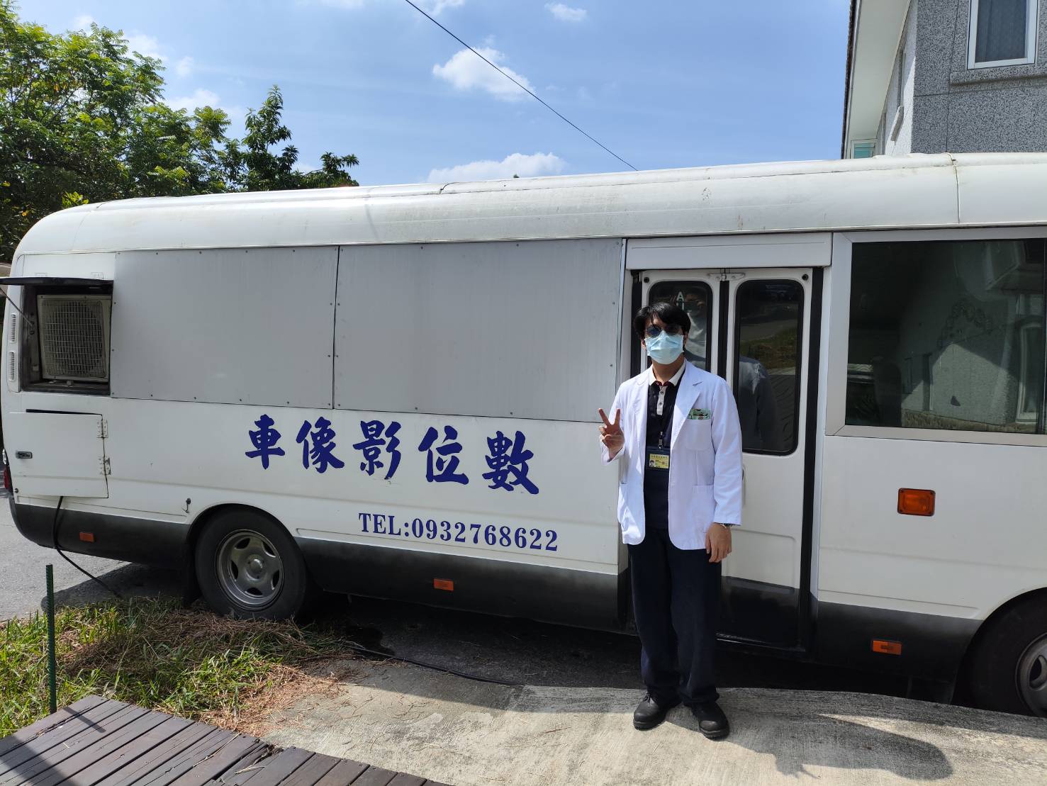 2025年山地原鄉結核病防治主動發現計畫-那瑪夏區南沙魯部落