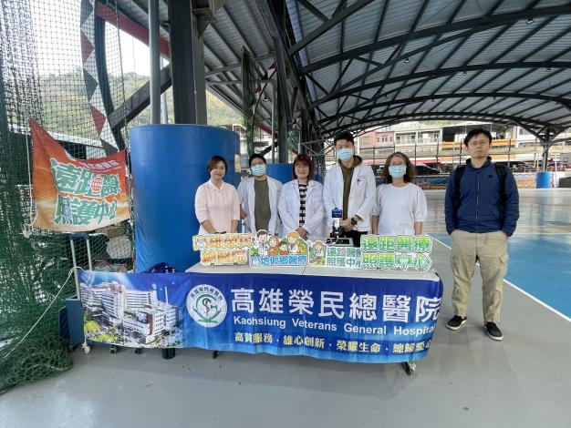 原鄉健康守護 GO！高雄榮總 🤝 高雄醫學大學 愛心跨越山嶺，...