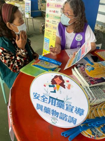 115年度全人醫療健康篩檢-那瑪夏衛生所-達卡部落民生教會(20...