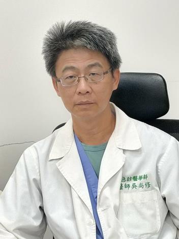 吳尚修 Wu Shang Hsiu