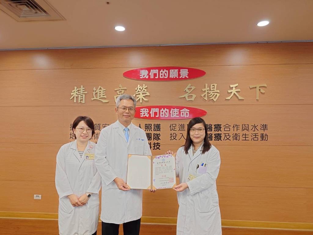  「提升組織病理染色作業服務品質」榮獲2022年台灣持續改善競賽-海報發表評選為特優獎