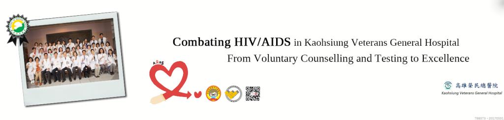 Combating HIVAIDS in Kaohsiung Veterans General Hospital