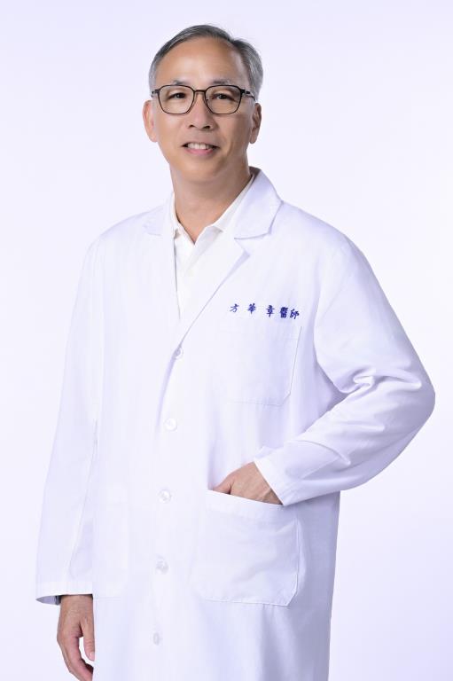 內科部現任部主任方華章