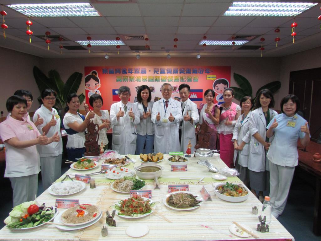 柬國美食年菜展，健康促進過好年-高榮柬埔寨國際醫療篇