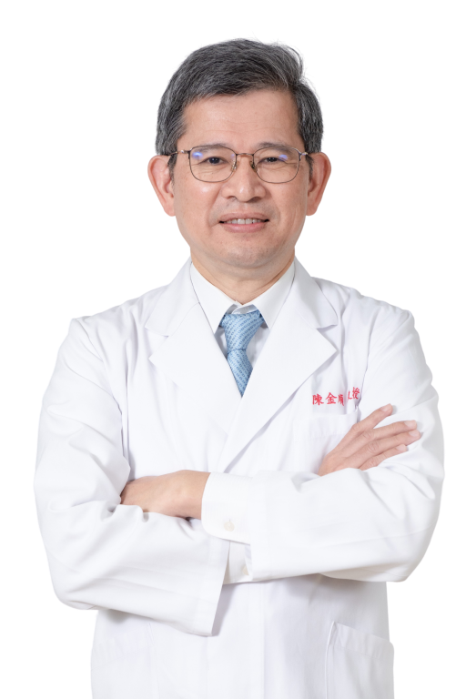 現任副院長陳金順